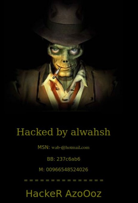 Hacked Website Defacement 10