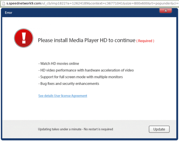 install_media_player_hd