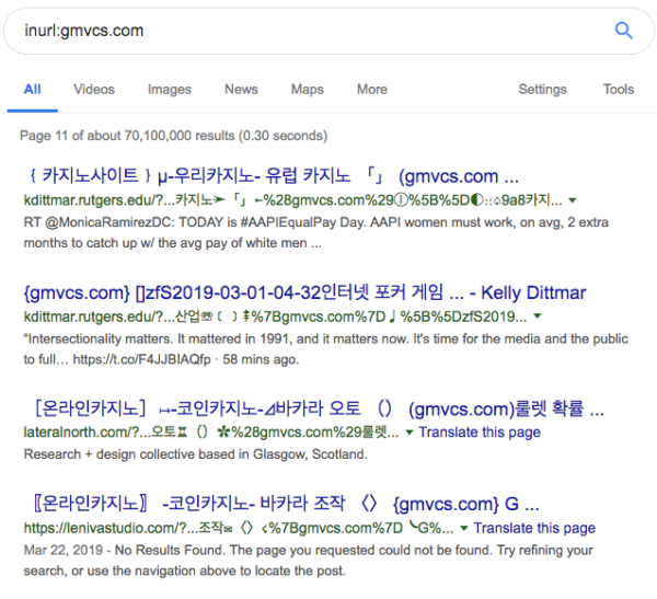 Google search results with millions of “Nothing found” pages