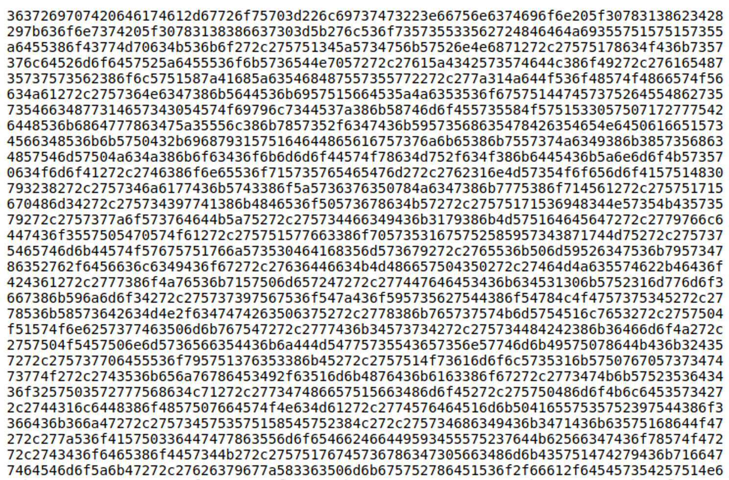 The _inc.tmp file containing 51Kb-long sequence of digits: