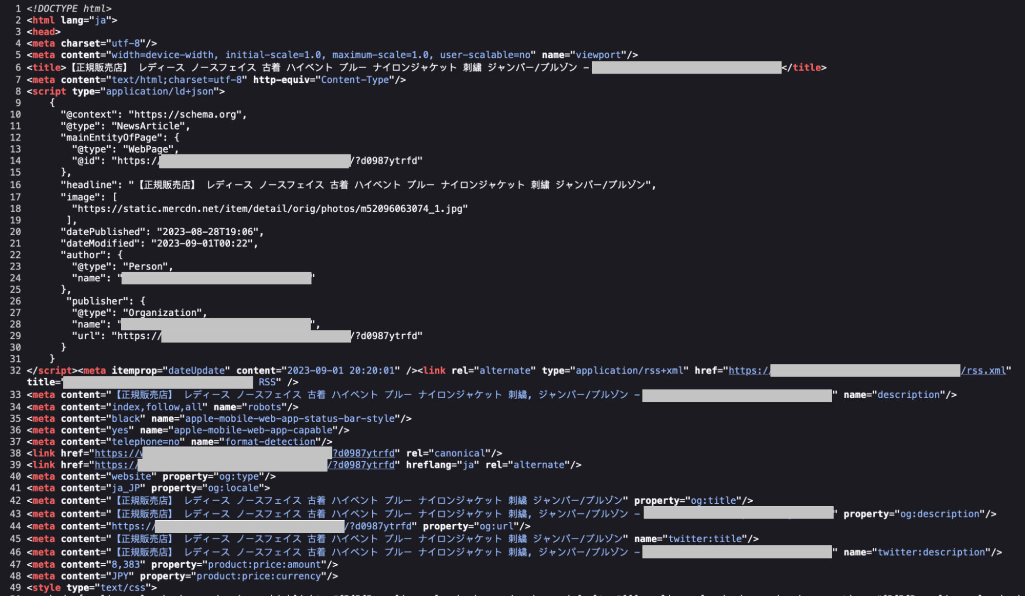 Japanese SEO Spam and keywords seen when viewing page source code